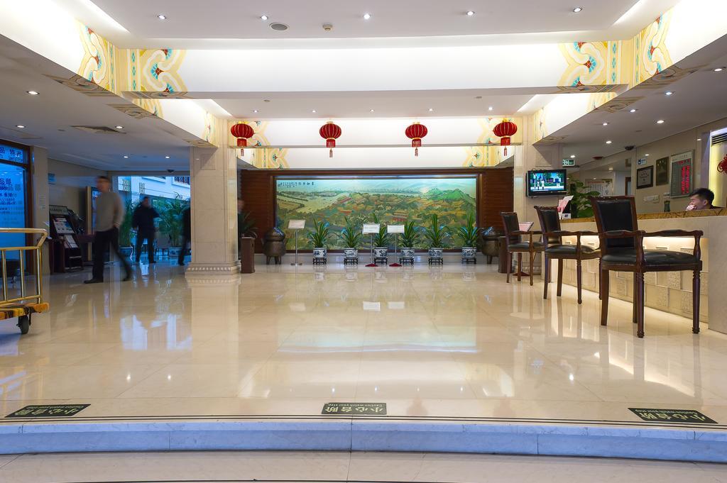 Jade Garden Hotel Beijing Exterior foto